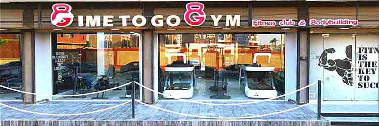 عروض Time to go gym