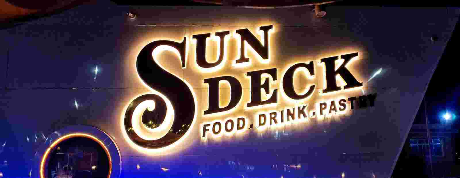 عرض رمضان من كافيه ☕ Sun Deck