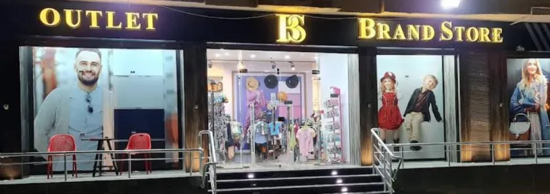 Brand Store Suez